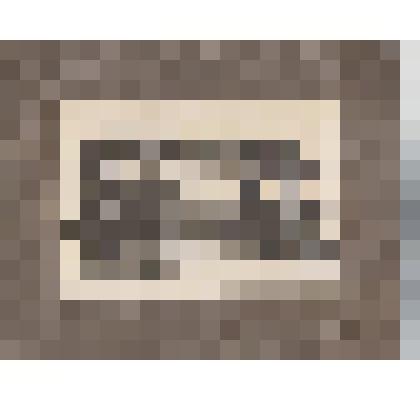 Ф/чб/п.Продукция артели "Металлверк": запчасти. АССРНП. Марксштадт. 1930-е