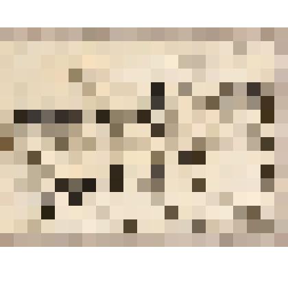 Деревенский вид, из альбома  «190 пейзажей; зарисовки, иллюстрации, карикатуры»