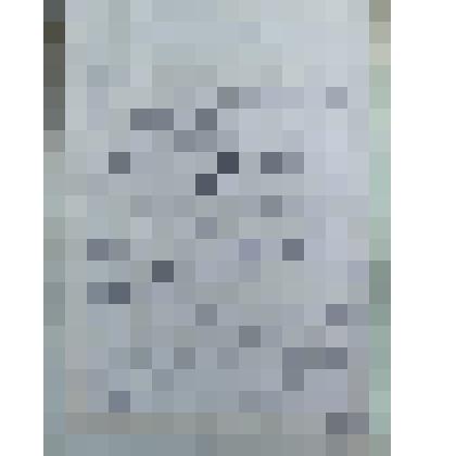 Рукопись Царева Андрея Ивановича "Дедушкины игрушки"(рассказ)