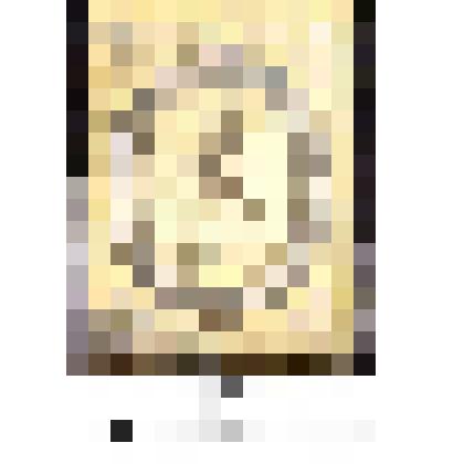 Марка почтовая, номиналом 1 копейка. Почта Леванта