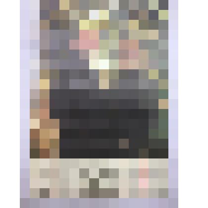 Календарь на 1988 г. с актерами к/ф «Забытая мелодия для флейты»