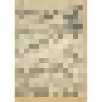 Газета. "На боевом посту" № 142