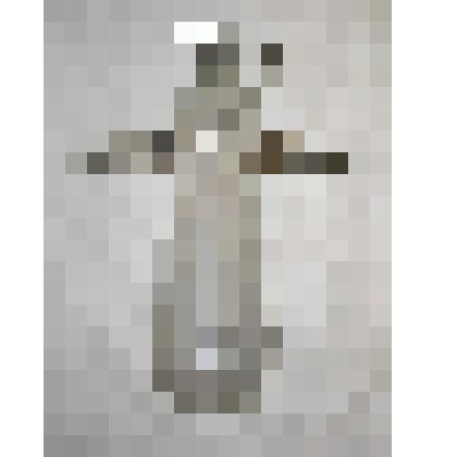 Ртутная колба "2В-12"