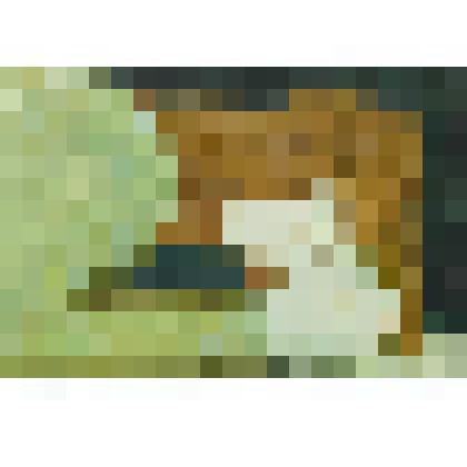 Сон. Моление о чаше