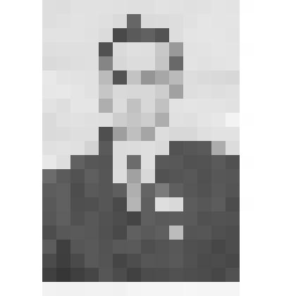 Фото "Румянцев Андрей Иванович "