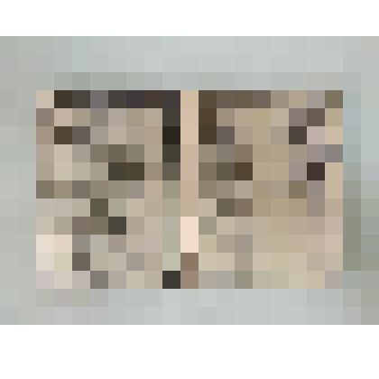 Брошюра с пьесой о конце династии Мин. Лист 10