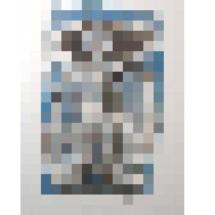 Затмение солнца