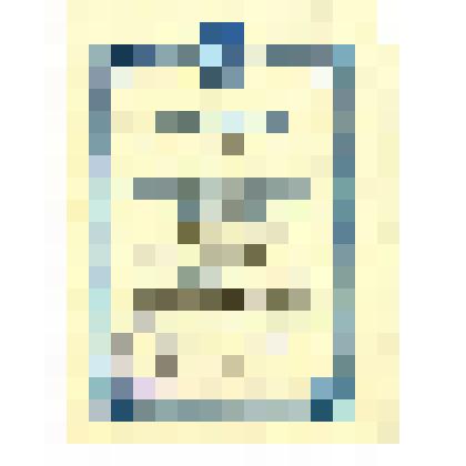 Удостоверение на рационализаторское предложение №28 Краснова А.К