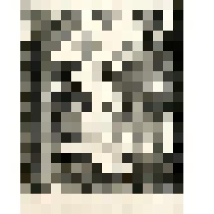 «Разговор»