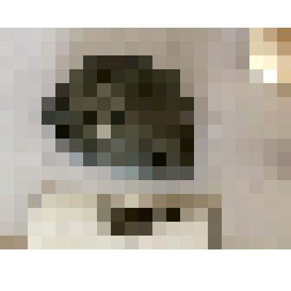 Самородный графит