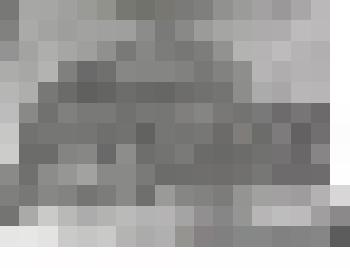 Фотокопия. Пимокатный цех комбината КРАЙСО. Ул.Пугачева. 1936г