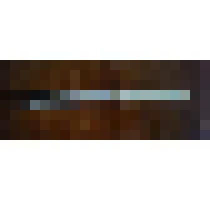 Прибор для письма. Авторучка Б. Курченкова