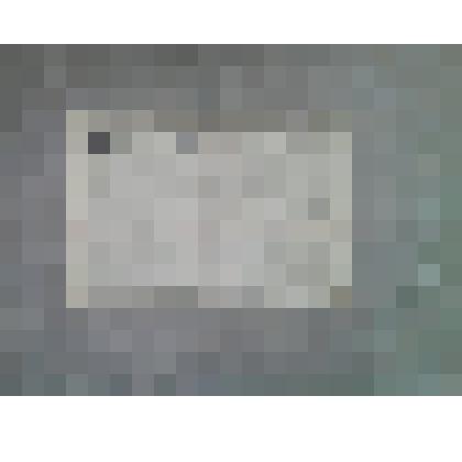 Вырезка из газеты " Сельская правда" № 119 (4946) за октябрь 1968 г