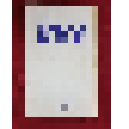 Журнал. «Новый мир» №6, 1987 г