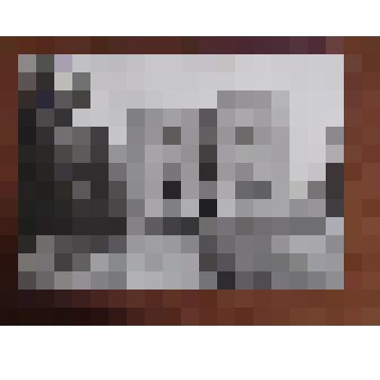 ФОТО. ЗДАНИЕ НИЖНЕГОРСКОГОПОССОВЕТА И ПРОКУРАТУРЫ ПОСТРОЕННОГО В 1979 ГОДУ ПМК-28