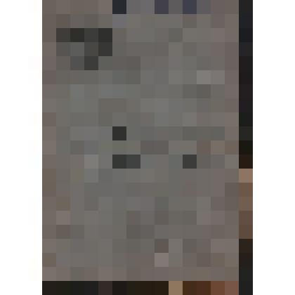 Трудовая книжка Крушиновой Татьяны Никандровны