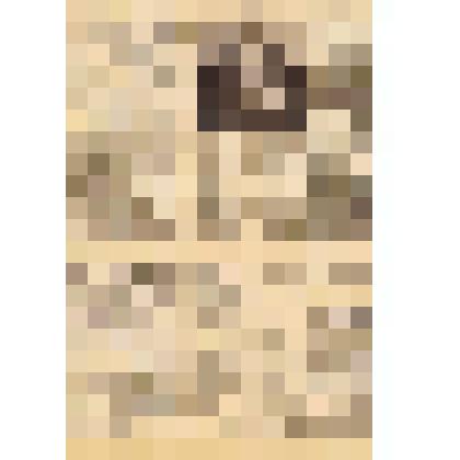 Статья "Уроки мужества" в газете "Красное знамя"