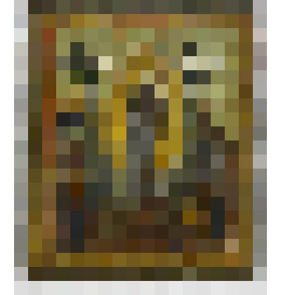 Богоматерь Всех Скорбящих Радость. Икона