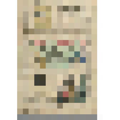 Олонецкая губерния