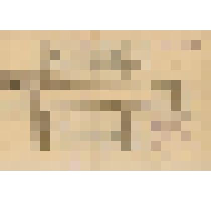 Документ. Эскизный чертеж оборудования канцелярии почтового вагона № 684 Ленинградского отделения перевозки почт на Финляндском вокзале