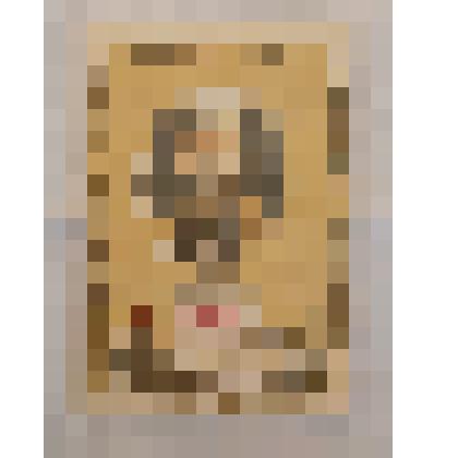 Почтовая карточка от Григорьевой Н.Г