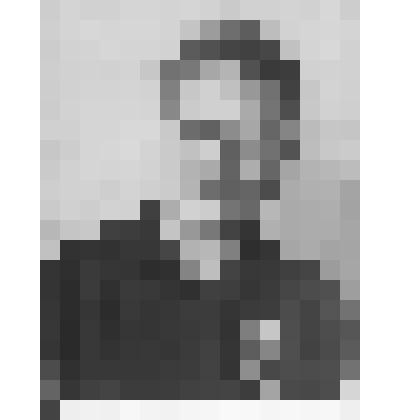 Фото "Высоцкая Елезавета Алексеевна"