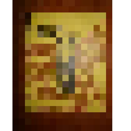 книга Глухов А.Г. "...звучат лишь письмена"