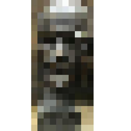 Портрет В.И. Ленина