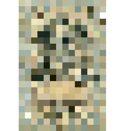 Купюра 5 рублей образца 1909 г