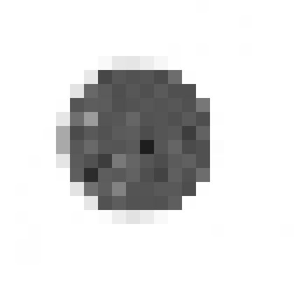 Монета номиналом в две копейки