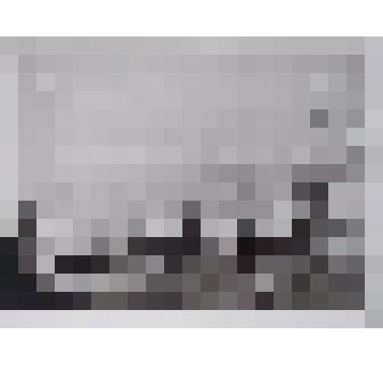 Фото видовое. Улица Ленина в г. Северо-Задонске