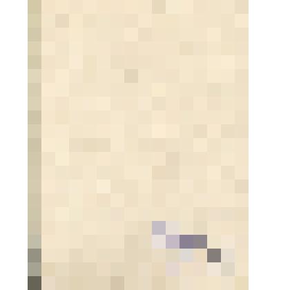 Ноты. Романс "Тучки" на слова М.Ю. Лермонтова