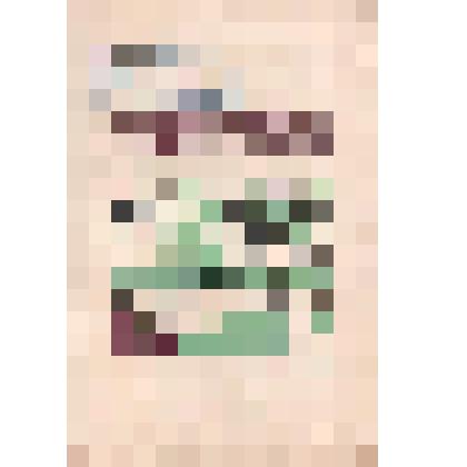 Книга. «Адымнар».-Казань:Татарстан китап нәшрияты,1969