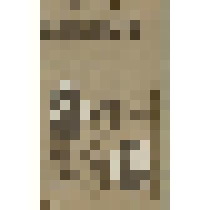 Книга. Дополнение к портретам (Скорбный лист, или История болезни Александра Пушкина. Изд. 2-е; Доктор А.П.Чехов. Изд. 4-е, доп. - М.:Знание, 1985