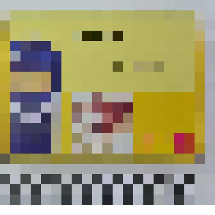 Коробка заводская к мобильному телефону Siemens A 50