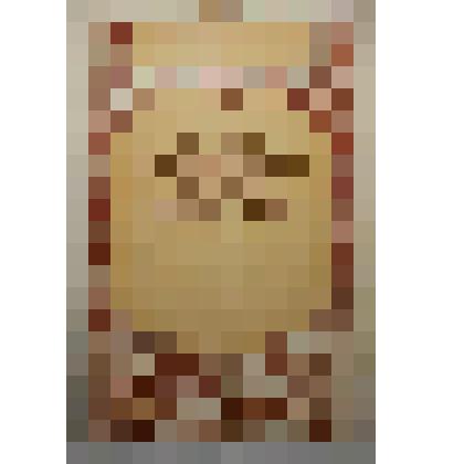 Книга. Местные улучшенные группы крупного рогатого скота (Суксунский и филатовский скот). Тип. обл. изд. "Звезда"