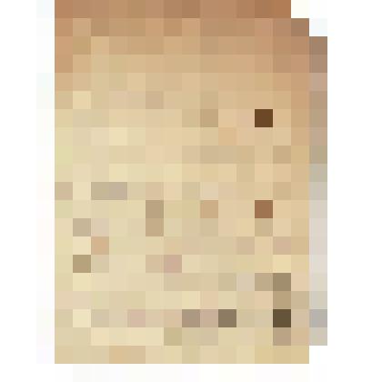 Фотография на документ: А. И. Григорьев, снят в военной форме