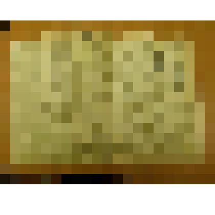 Документ. Вырезка из газеты красноармейской  "Мы победим", органа 49- ой Ивановской стрелковой дивизии, с заметкой "Как я подбил два немецких танка. Рассказ бронебойщика о знаменательном дне"