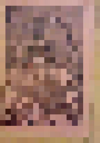 Книга. Попов Н.А. Шемякин суд, комедия о неправедном судье Шемяке, мужике богатом, мужике горбатом и о мужике убогом в одном действии [Text] / Из старинного сказания передал Николай Попов / Издательство не указано. - М. : Издательство "Посредник" (№ 236),