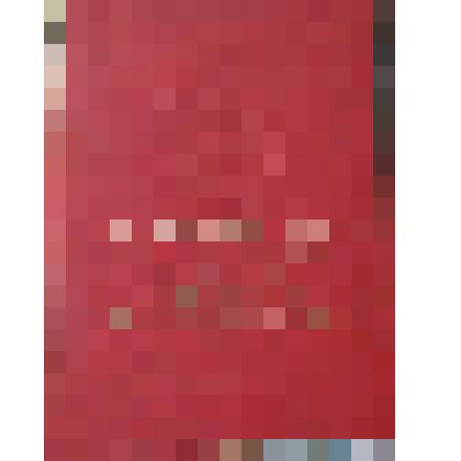 РАПОРТ ТРУДОВОГО КОЛЛЕКТИВА НИЖНЕГОРСКОГО ПЛОДОПИТОМНИКА