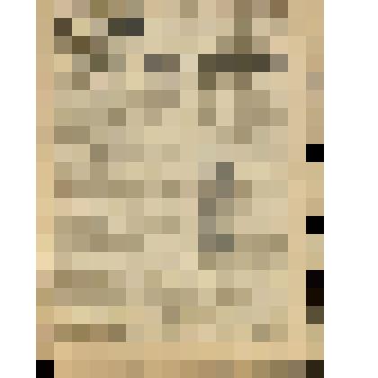 Газета. "Дунаец" № 112