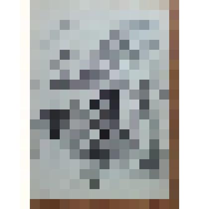 "На палубе теплохода "Урал". Рисунок