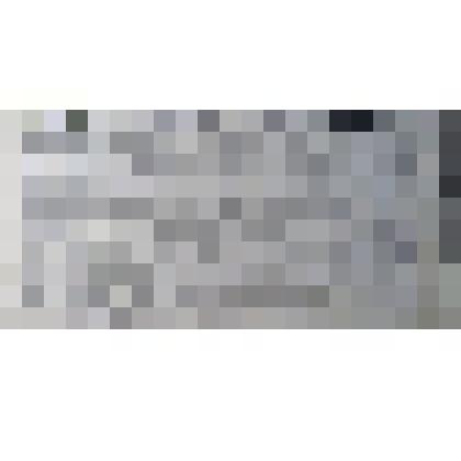 Статья из газеты «Ленинское знамя» от 12/07/90г. №83 «Унечско - Стародубская фосфоритоносная зона»