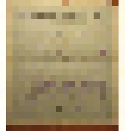 Свидетельство о рождении Шершановой Федосьи Андреевны повторное