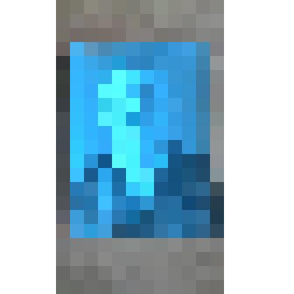 Фотография: Перевалов, ударник коммунистического труда артели "Кожевник" г.Камень-на-Оби