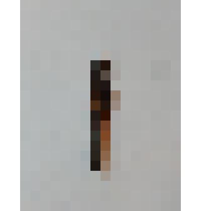 Наконечник стрелы