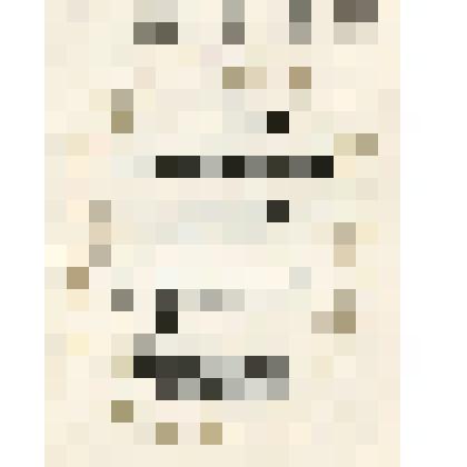 Нотное издание: Пять стихотворений Лермонтова