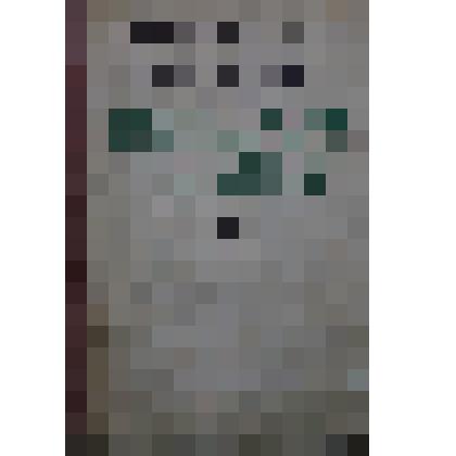 Сборник "Законодательные и ведомственные акты по сельскому хозяйству. Том 1"