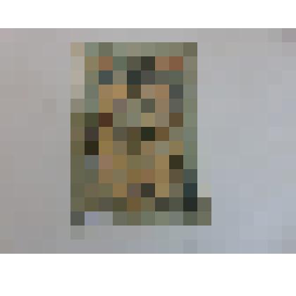 Банкнот "Государственный кредитный билет Пять рублей 1909 года" № ЛУ 409538