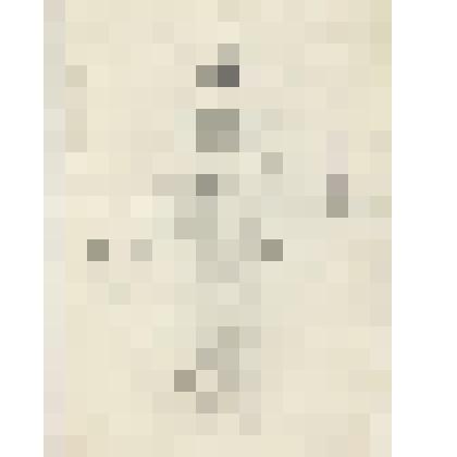 Эскиз костюма «Шкета» для спектакля «Мустафа» Минусинского драматического театра. (По пьесе Д. Иванова и В. Трифонова («Воспоминание о кинофильме «Путевка в жизнь»), режиссёр-постановщик В.П. Пашнин)